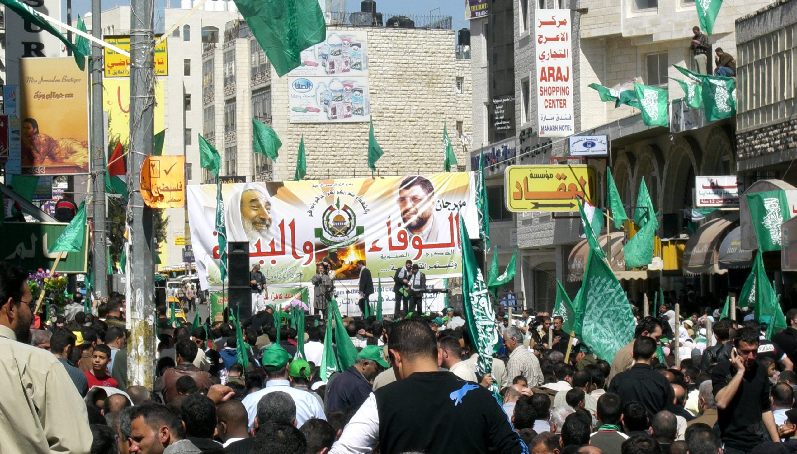 Hamas: lo que hay que saber del grupo que atacó a Israel y controla la Franja de Gaza