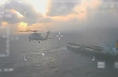 Crece la tensión: EE.UU. confirma que capturó un segundo barco petrolero frente a costas de Venezuela (Vea aquí el video del operativo)
