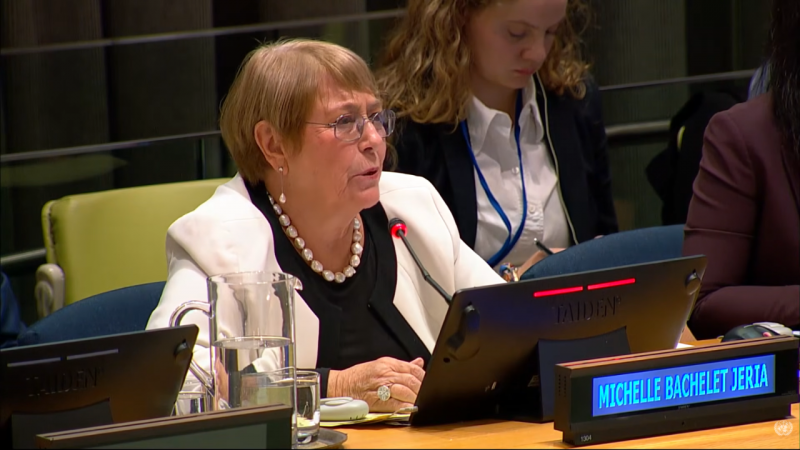 Los funcionarios de la embajada de Chile en la ONU que siguen trabajando por la candidatura de Bachelet