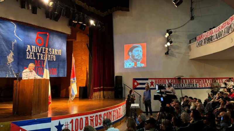 “Acto artístico-cultural”: La justificación de la Universidad de Chile para facilitar sala por homenaje a la revolución cubana